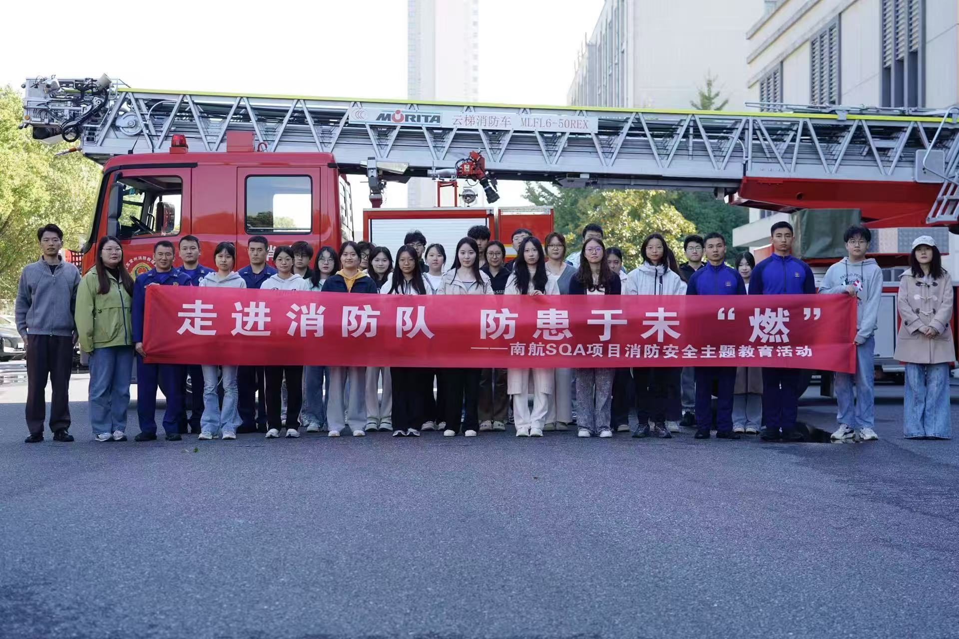 巴南学员风采