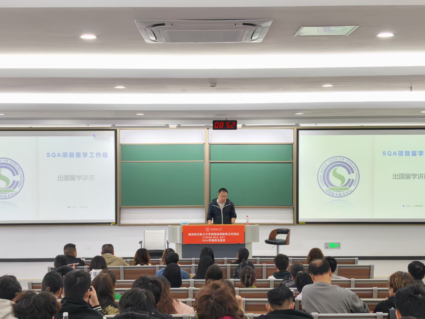 巴南商务信息技术